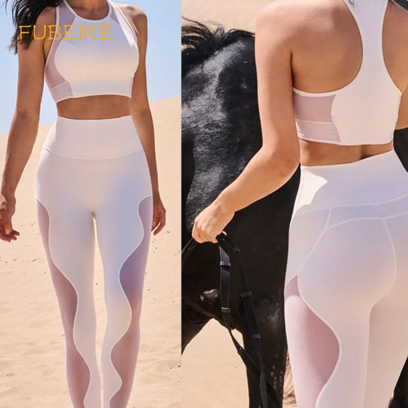 

FUBEIKE Two Pieces Fitness Yoga Set Versatile Training Top Gym Suit Slim Fit Breathable Quick Dry Sportswear Workout Clothes