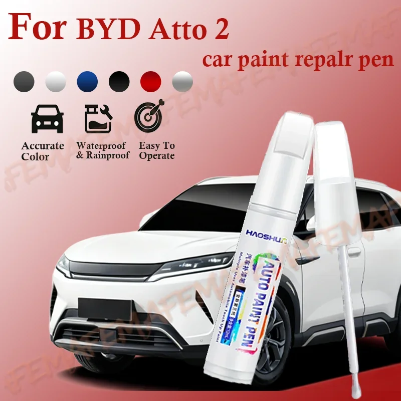 For BYD Atto 2 2017-2025 D40 Paint Repair Pen Touch Up Scratch Remover DIY Auto Accessories Black White Blue Green Grey Purple