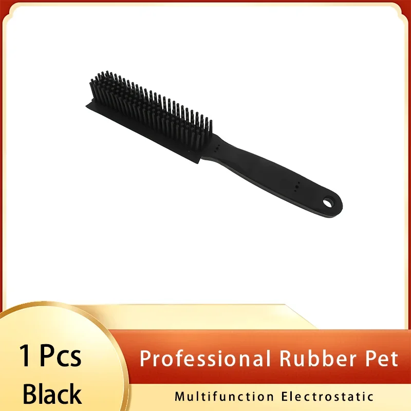 Multifunction Electrostatic Professional Rubber Pet Hair Remover Brush Fit for Sofas Carpets Bathrooms Cars Dust Cleaners