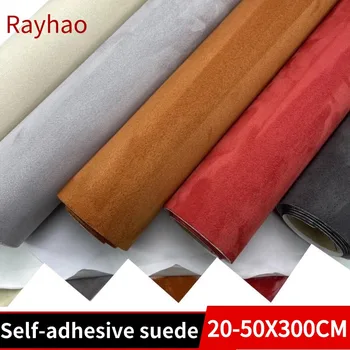 합성 가죽 스웨이드 실내 장식 원단, 자동차 인테리어 헤드라이너 장식, 부드러운 보석 공예, DIY 스티커 패치, 300x50cm 수리 