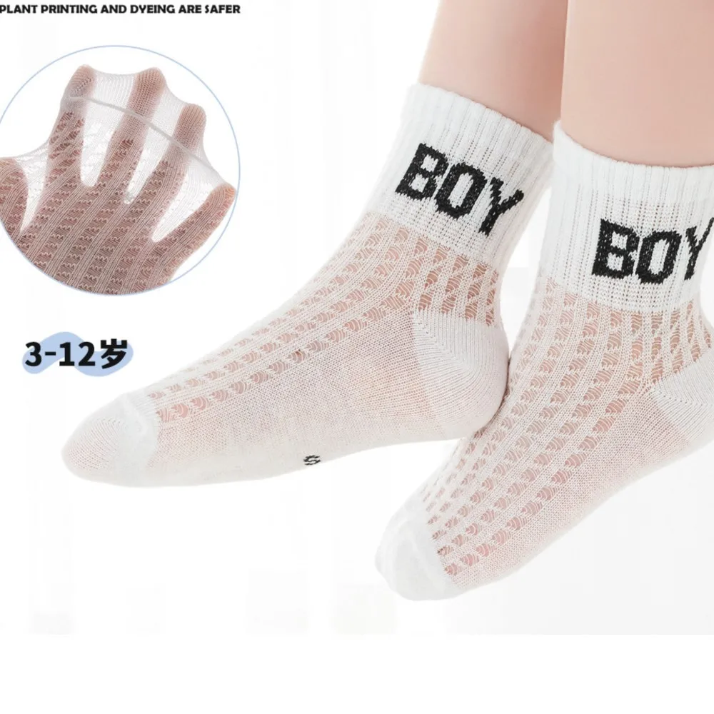 

Mesh Children's socks Summer Thin Baby Sock Boys Summer short socks Children's thin sport sokken