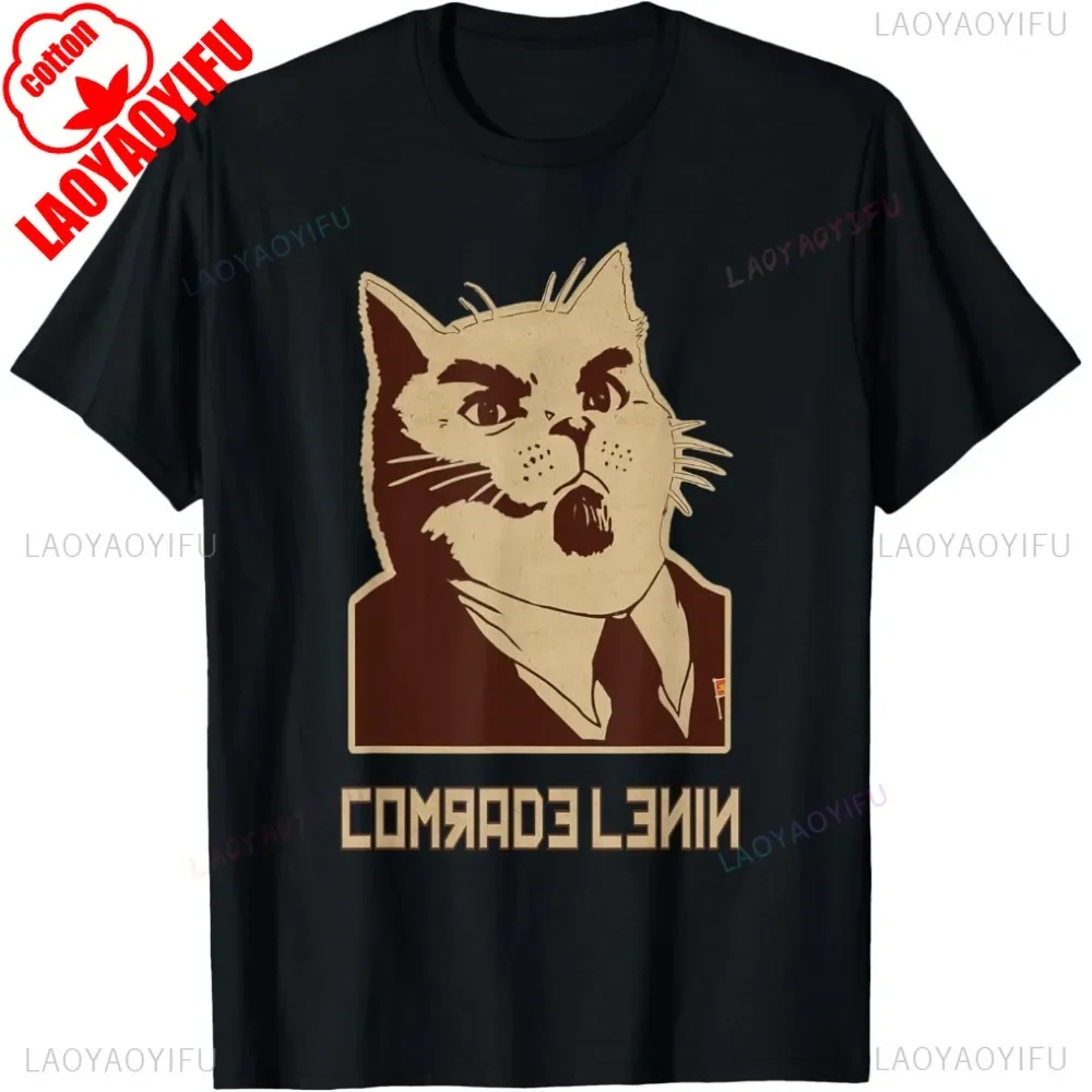 Lenin Cat Soviet CCCP USSR Communist Vintage Socialist T-Shirt Casual Fashion Short Sleeve Streetwear Y2K Cotton Man Tshirt