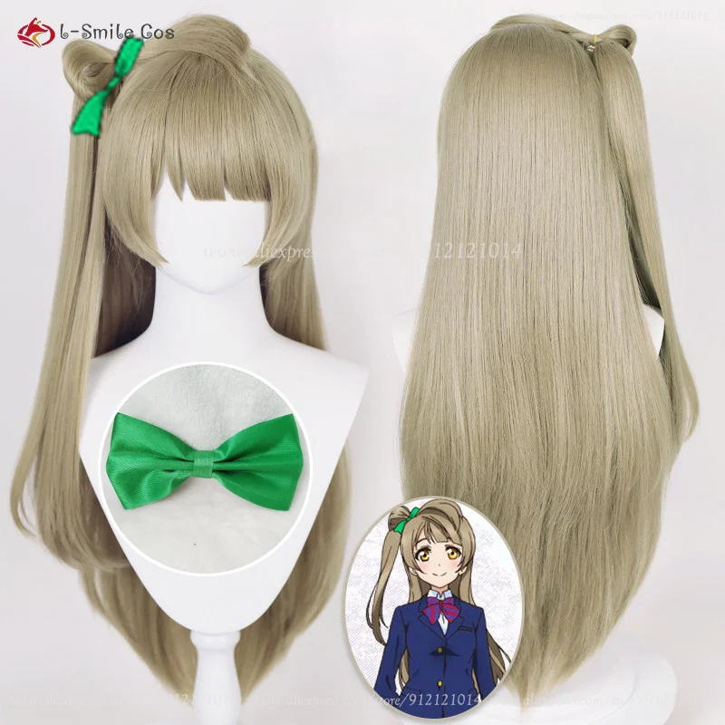 Anime Kotori Minami Cosplay Wig Linen 80cm Long Women Wigs Heat Resistant Synthetic Hair Halloween Party Wig + Wig Cap