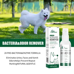 Pet Deodorizer Spray Urine Odor Remover Deodorizer Cat Litter Deodorizing Spray Dog Litter Box Air Deodorizer Deodorizing Spray