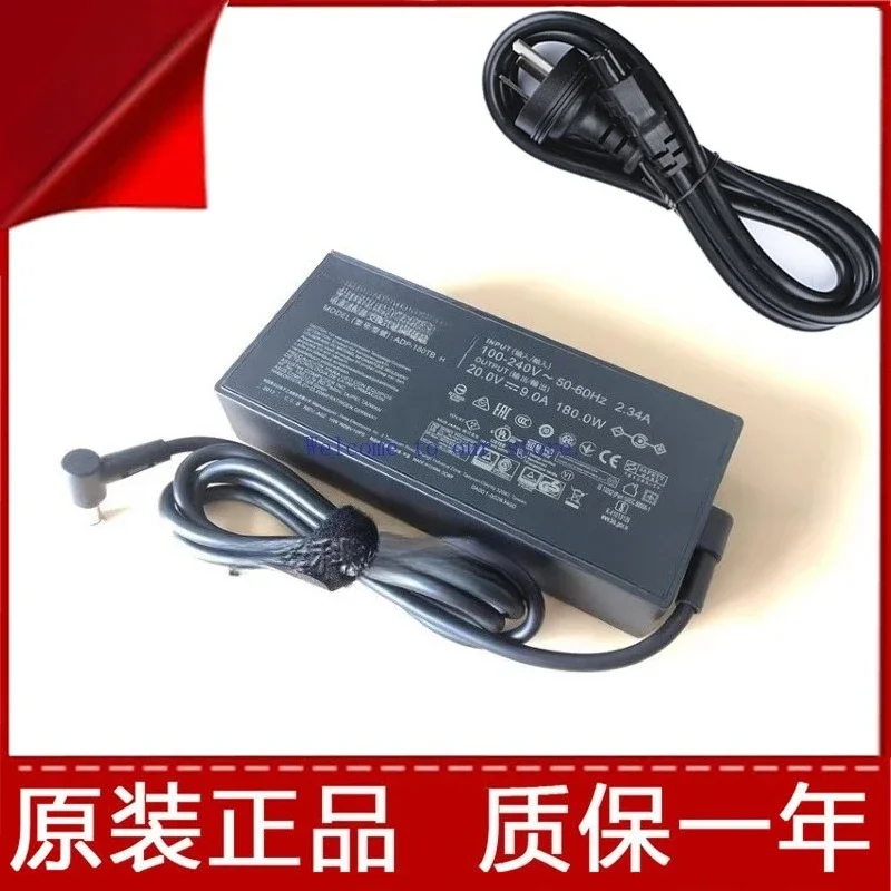 For ASUS Flying Fortress 8 9 Rog Phantom 14 15 Ice Rui 2 Charging Source Adapter Cable ADP-180TB H