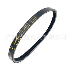 USERX Universal Motorcycle Belt Extended Engine Belt Drive Belt For CYCLONE RT3 RT2 ZS250T-3 DAELIM Q3 XQ250 23100-SZ2-0000-M1