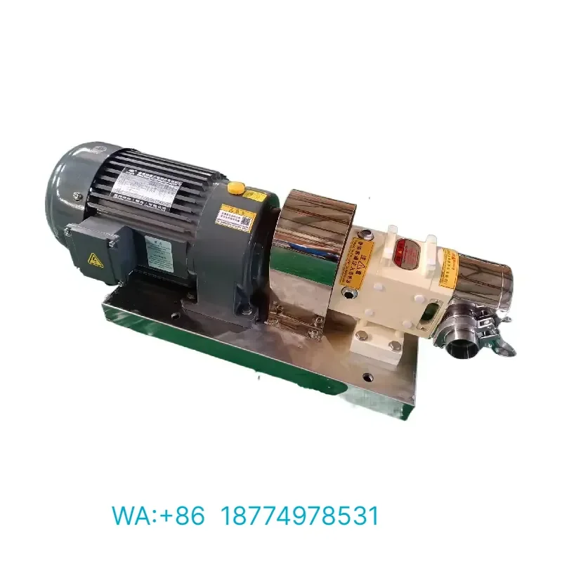 1.5KW Stainless Steel Sanitary Rotor Pump for Shampoo and Cosmetics