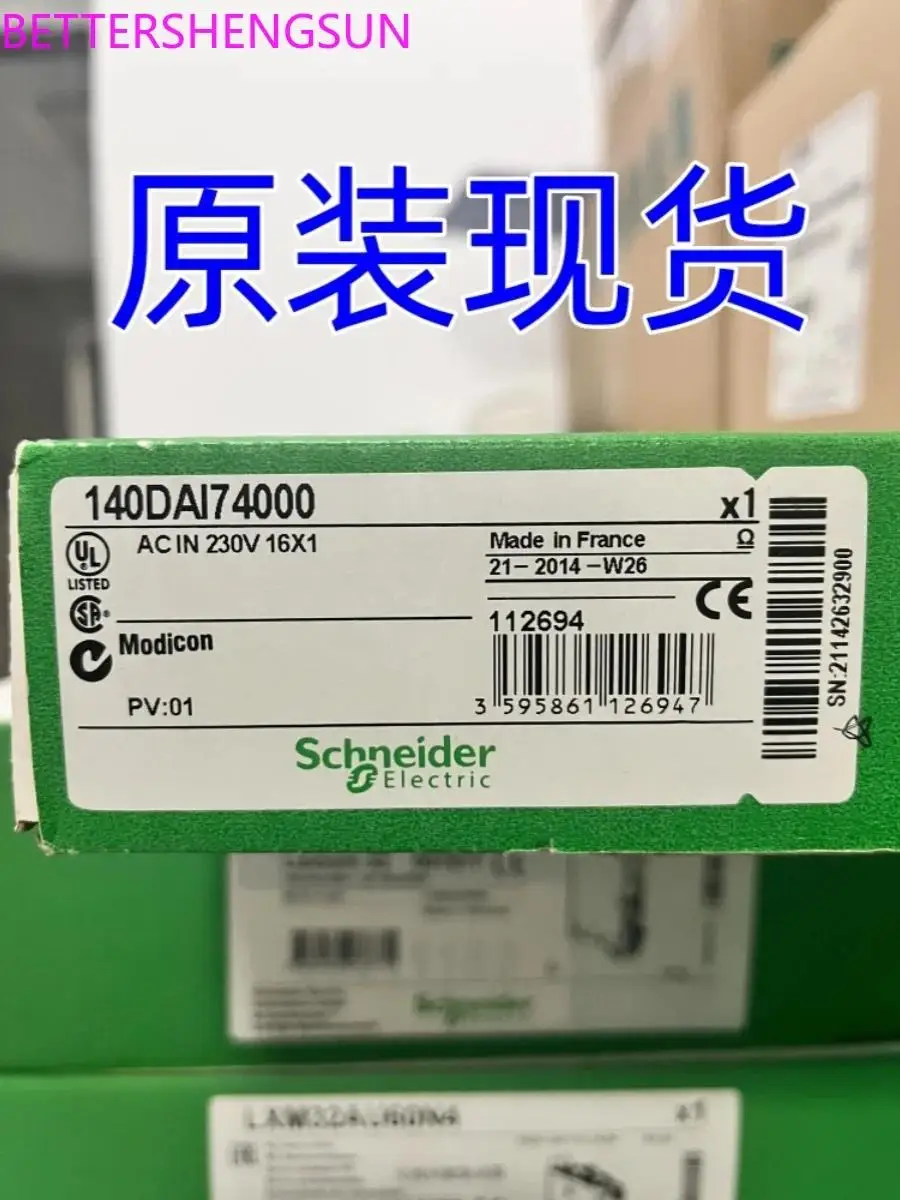 140dai74000 New Discrete Input Module