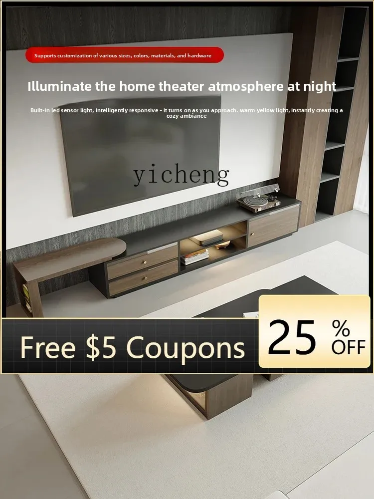 

AB Minimalist Solid Wood Retractable TV Cabinet and Tea Table Combination Living Room Light Luxury High-Grade Floor TV Stand