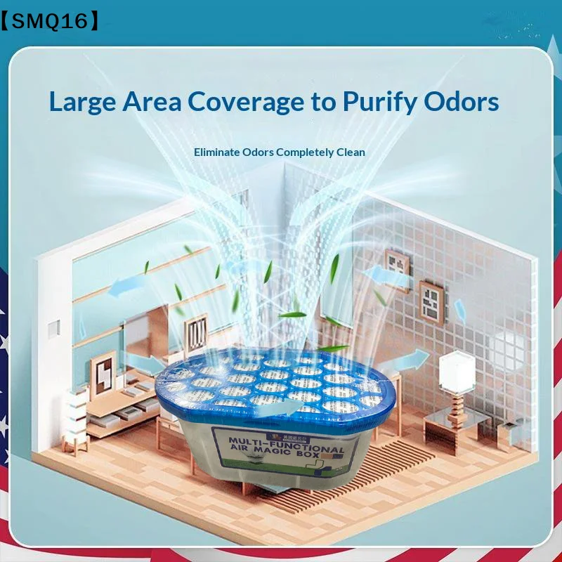 Moisture-absorbing Dust-removing Odor-decomposing Air Moisture-absorbing Dust Box Activated Decomposes Odors Circulating【SMQ】