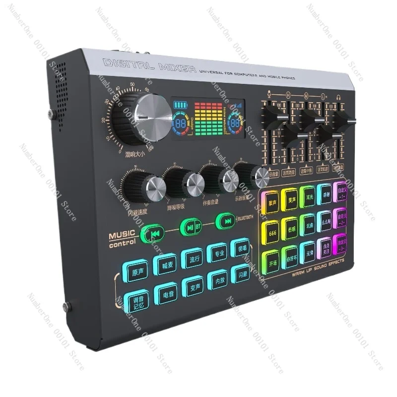 

Цельнометаллическая живая звуковая карта X9 + набор микрофонов с большой диафрагмой QL320