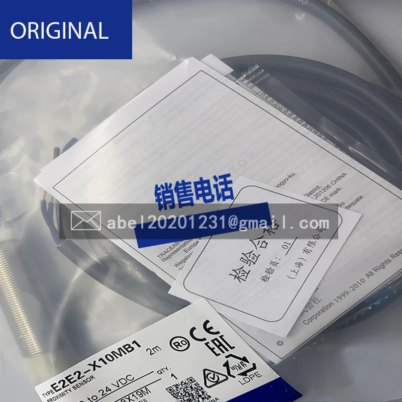 Novo sensor de visual original com empunhadura