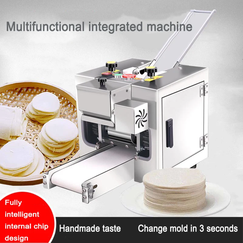 60-160mm Imitation Dumpling Skin Making Machine Commercial Dough Rolling Wonton Machines