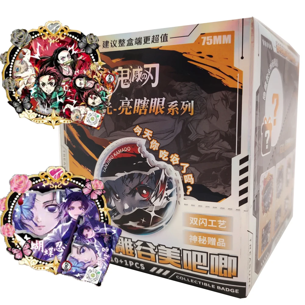 

Japanese Hot Blooded Battle Anime Demon Slayer Character Badge Cartoon Personalized Commemorative Trendy Cards Birthday Gifts