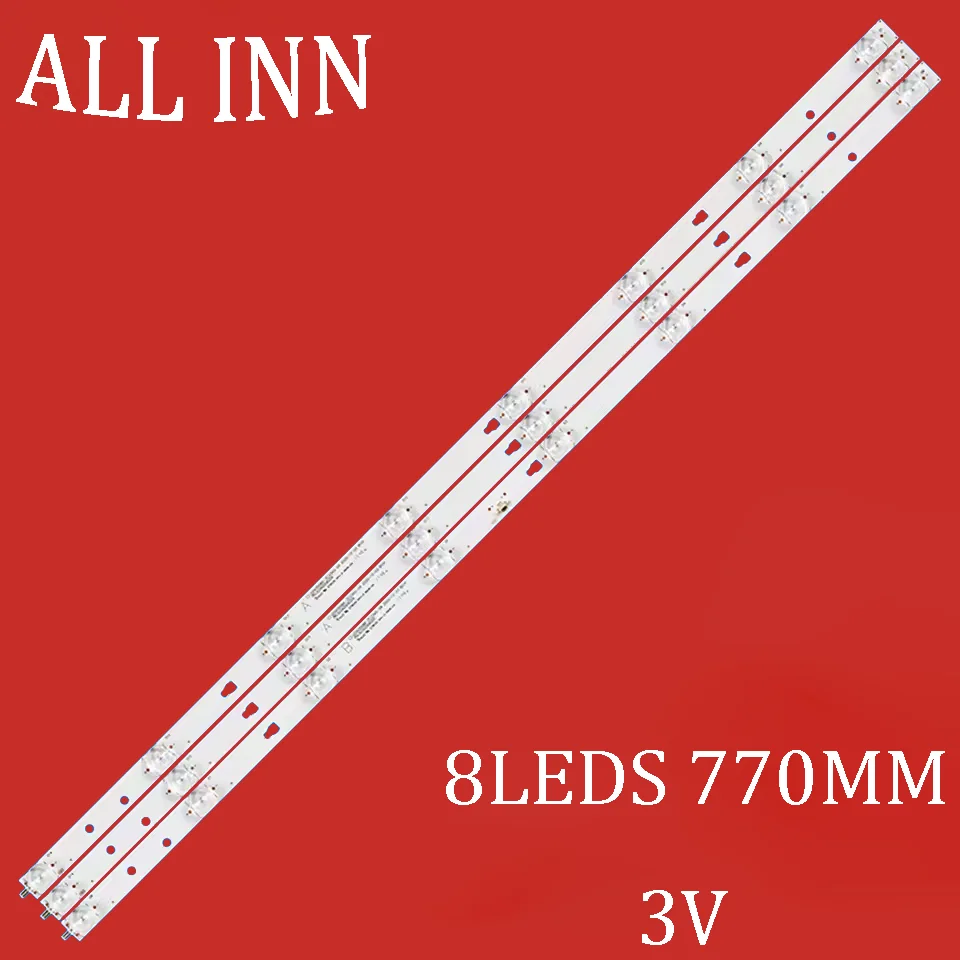 

LED BackLight Strip For LT-43MAW595 43DF49-T2 43U700GR 43U750NB 43U710KB LED42D08A-ZC56AG-03 PN:30342008204