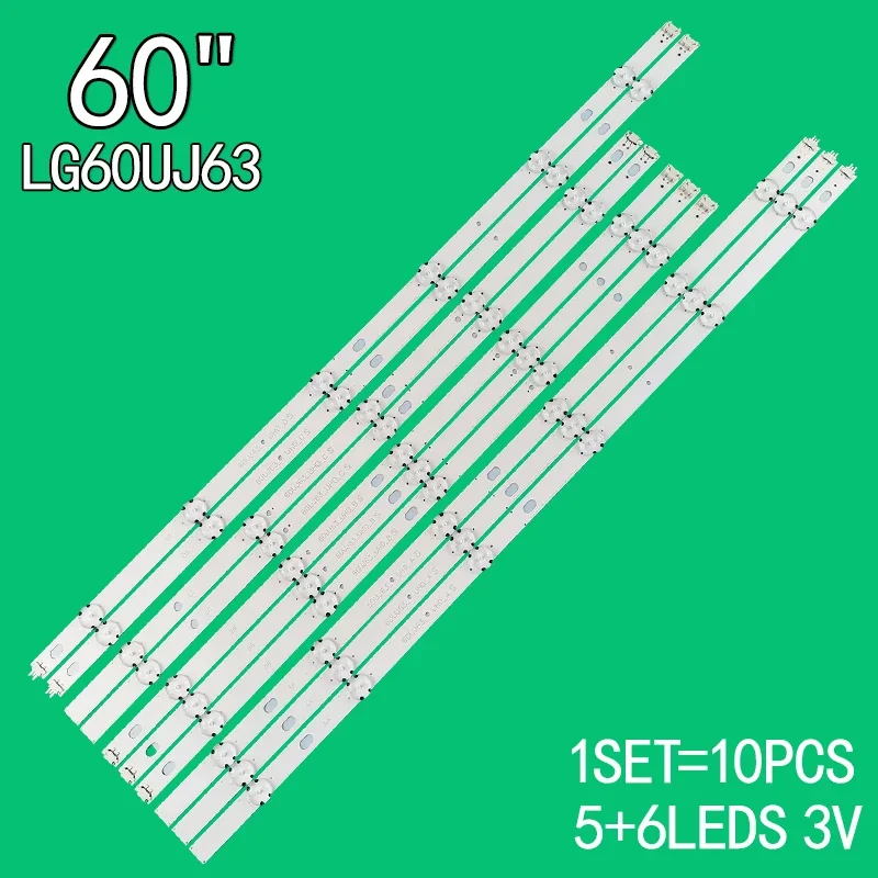 For LG 60