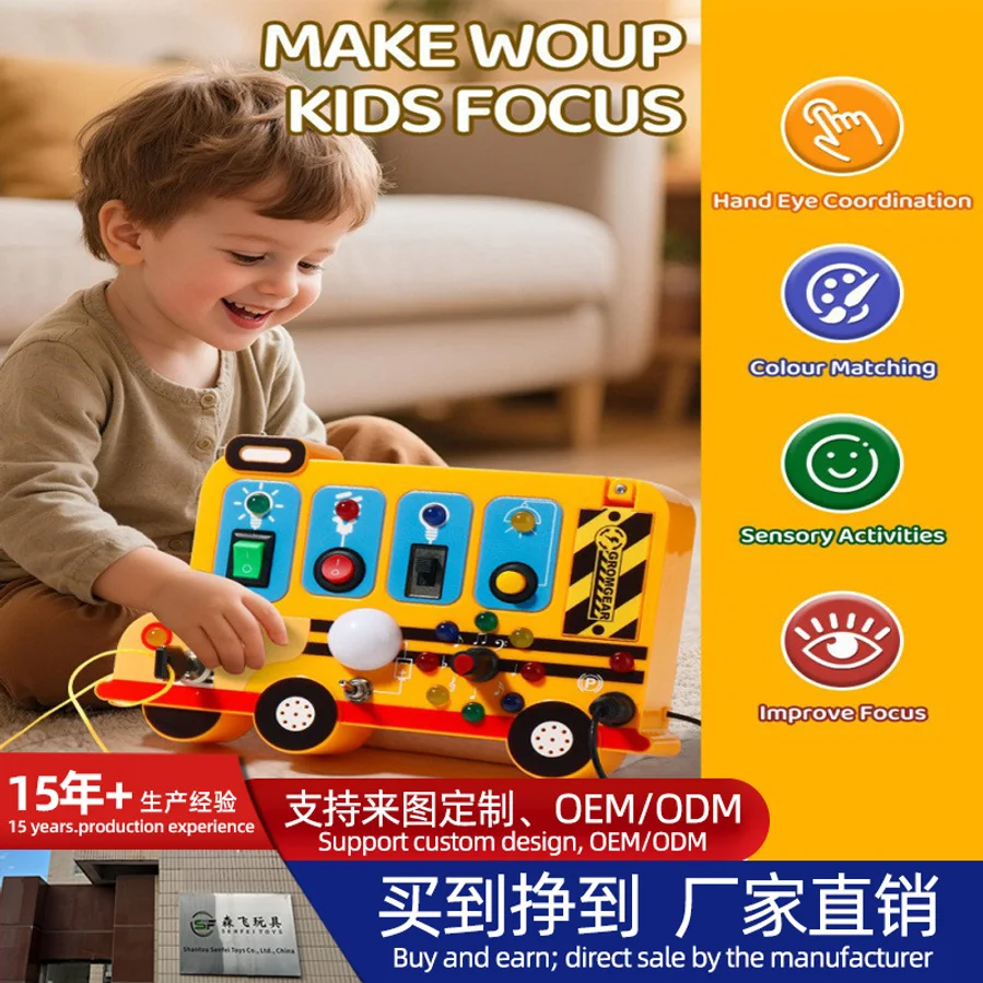 Educational Early Learning Toy: A Busy Board With A Multi-functional Led Switch, A Car Power Button, And A Festive Gift