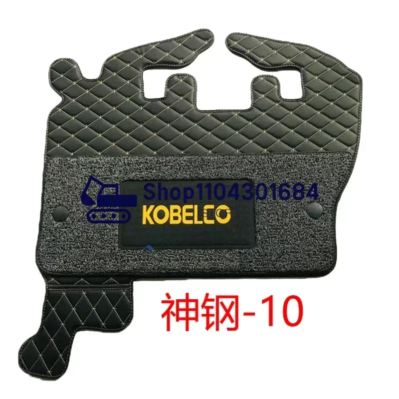 Floor Mats Kobelco …