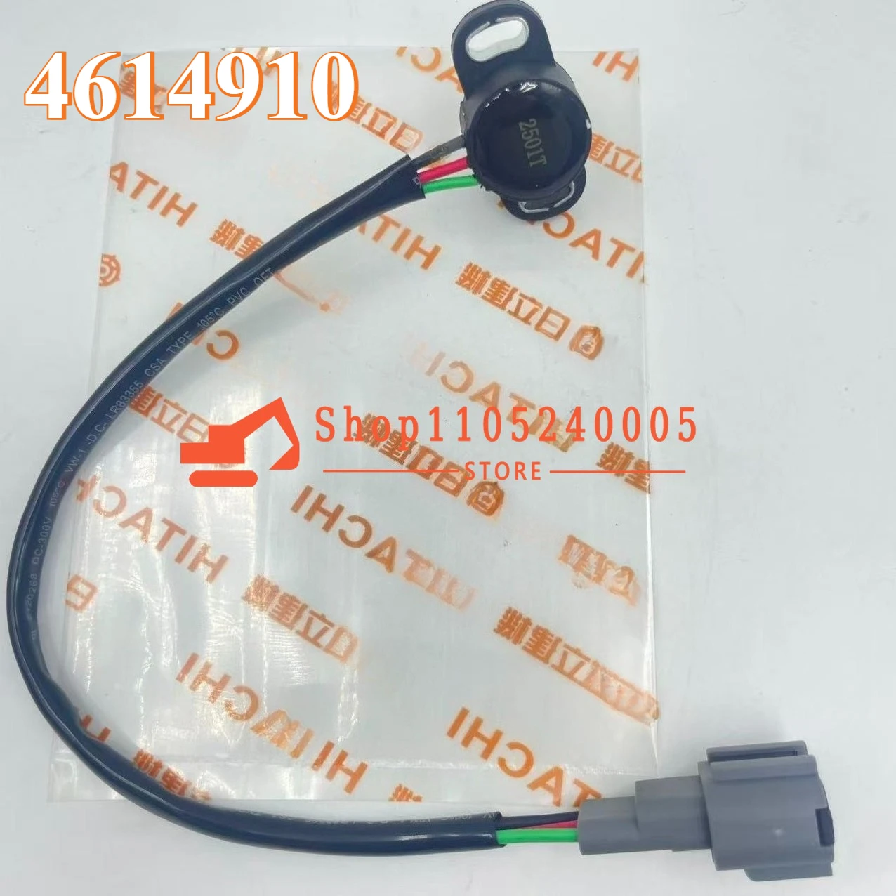 Throttle Potentiometer Sensor 4614910 for 4614912 EX200-5 EX300-5 ZAX120-5 ZAX210 ZAX220 Excavator