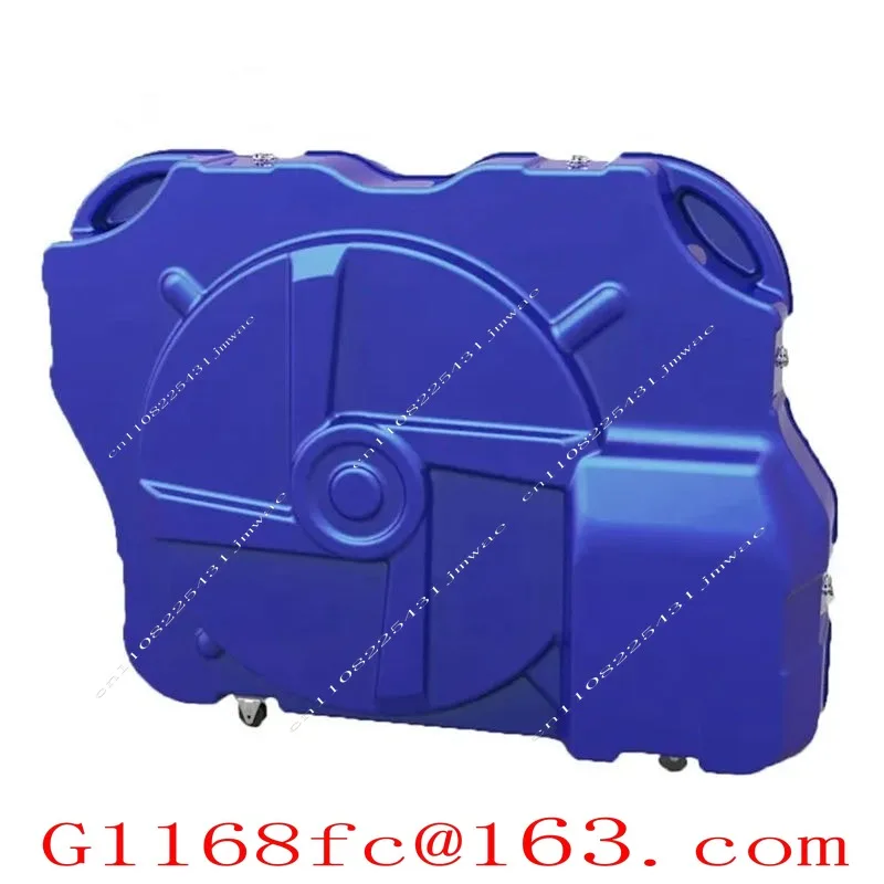 Bicycle Travel Case - 700 c Bikes Hard Case Box Bag  Material Lightweight
