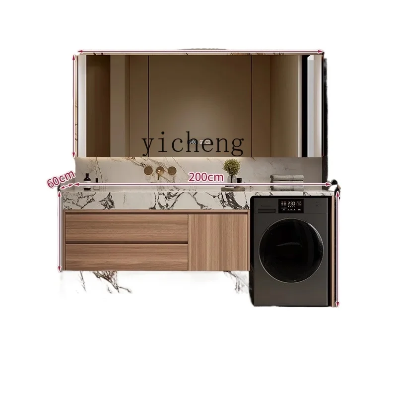 TQH washing machine wash basin integrated cabinet bathroom cabinet significant other rock slab ceramic integrated basin