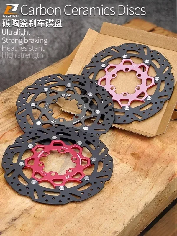 BC Mountain road bicycle brake disc 140 six nails 160mm middle lock 180 ultra-light 203 carbon ceramic disc brake disc