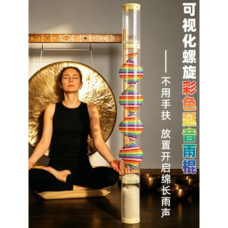 Transparent Rain Stick Onomatopoeia Waves, Decompression Meditation Healing Niche Musical Instrument Hourglass Rain Sound Tube
