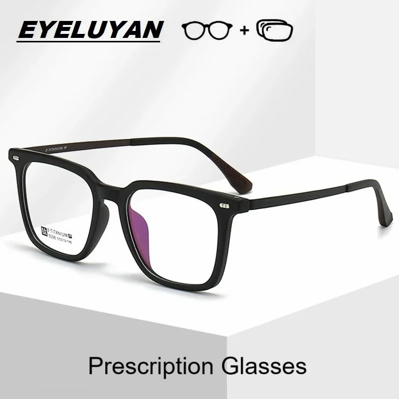 

EYELUYAN Men's Optical Prescription Glasses Anti-Blue Light Photochromic Eyewear Square Myopia Hyperopia Progressive Eyeglasses