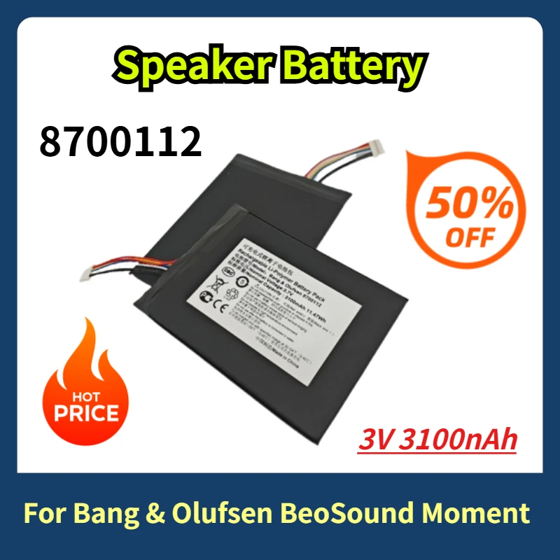

3V 3100nAh 8700112 Speaker Battery for Bang & Olufsen BeoSound Moment
