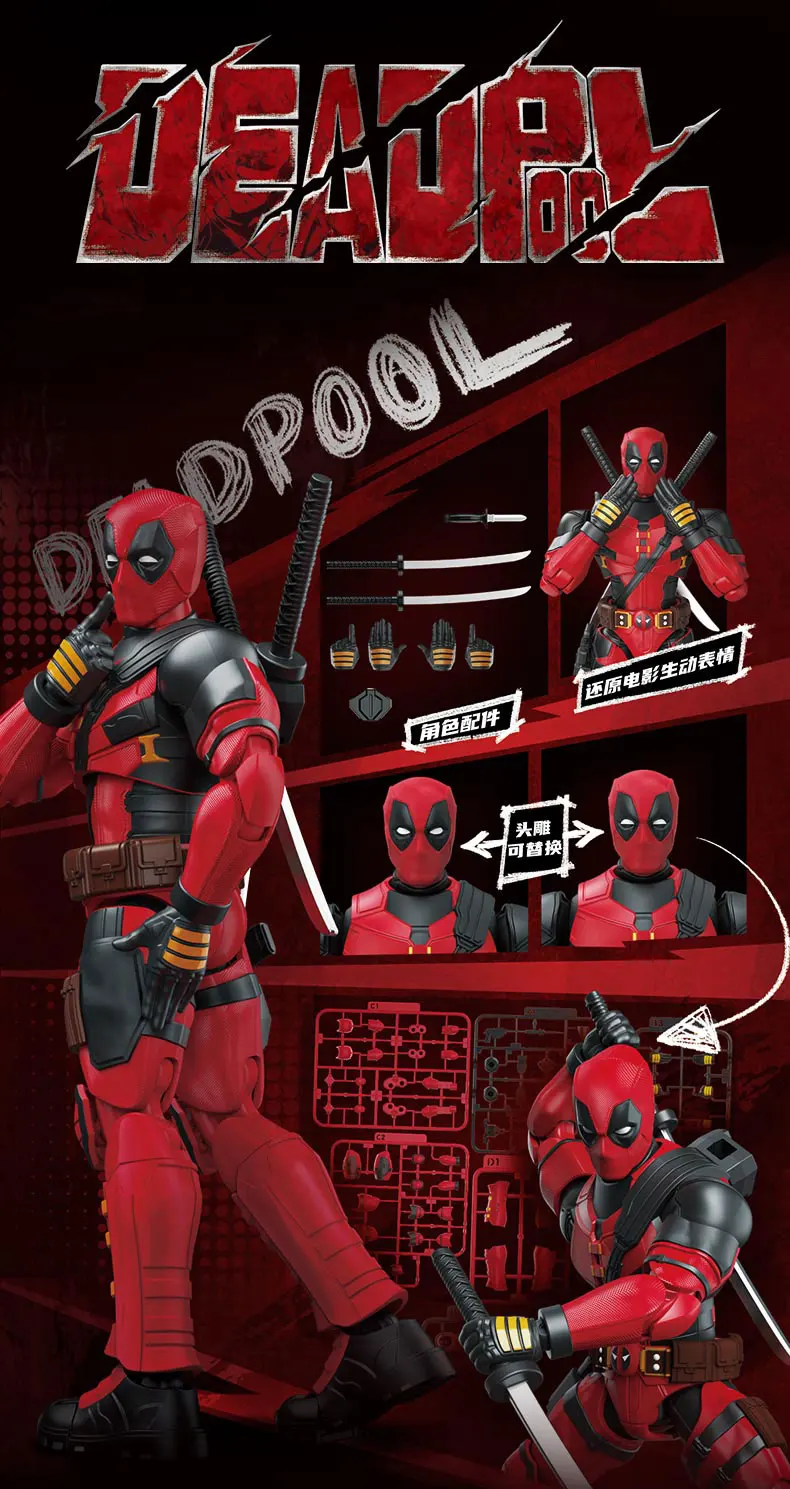 Blokees Deadpool 3 Wolverine Action Figures Spider-Man Movie Version Deadpool & Friend Series Collections Figures Adult Gift