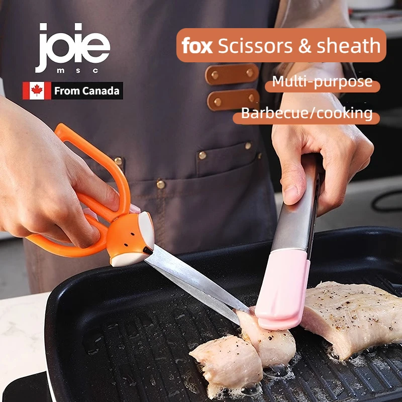 Joie Scissors Stainless Steel Kitchen Household Bone Scissors Chicken Wings Fish Chopper Bottle Opener Clip Walnut Kitchen Tools
