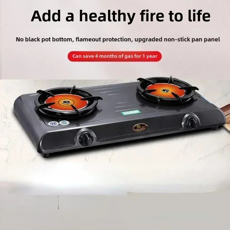 Red Sun Infrared Gas Stove Dual  Natural Gas Liquefied Gas Stove Home Stove Furnace Fire Desktop fierce fire Household use