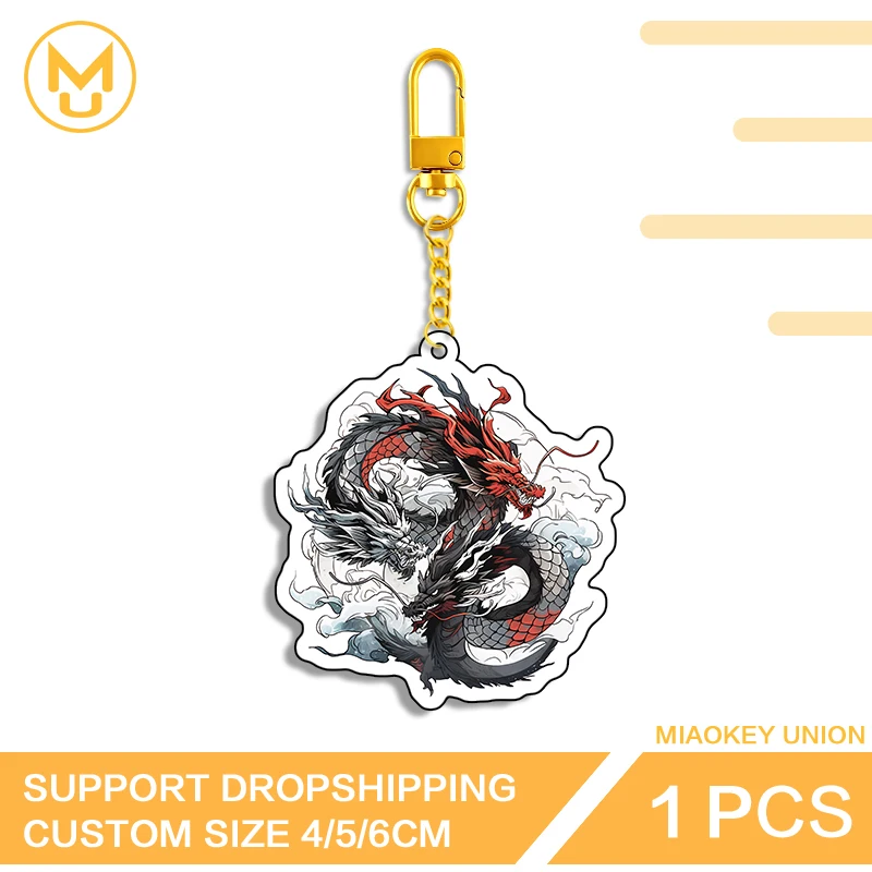 Two-headed Dragon Key Chains Kawaii Mobile Phone Case Curtain Hook Accessories Popular Personality LED Light Mini Doll Keyring