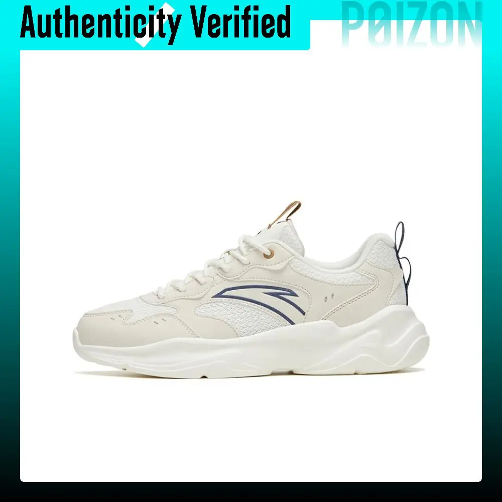 Anta Little Dad Comfortable Abrasion Resistant Lightweight Low top Sports Casual Shoes Men's White Gray Blue 912328815-1