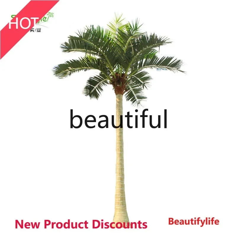 6239 Simulated coconut tree large park fake plant decoration anti-ultraviolet flame retardant fake tree