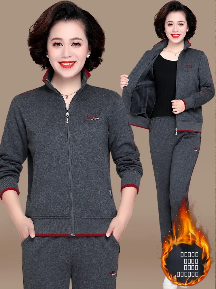 

Thickened Fleece Women's Sportswear Set for Middle-Aged And Elderly 2024 New Style Winter Outerwear Casual Loose Fit Long Pants