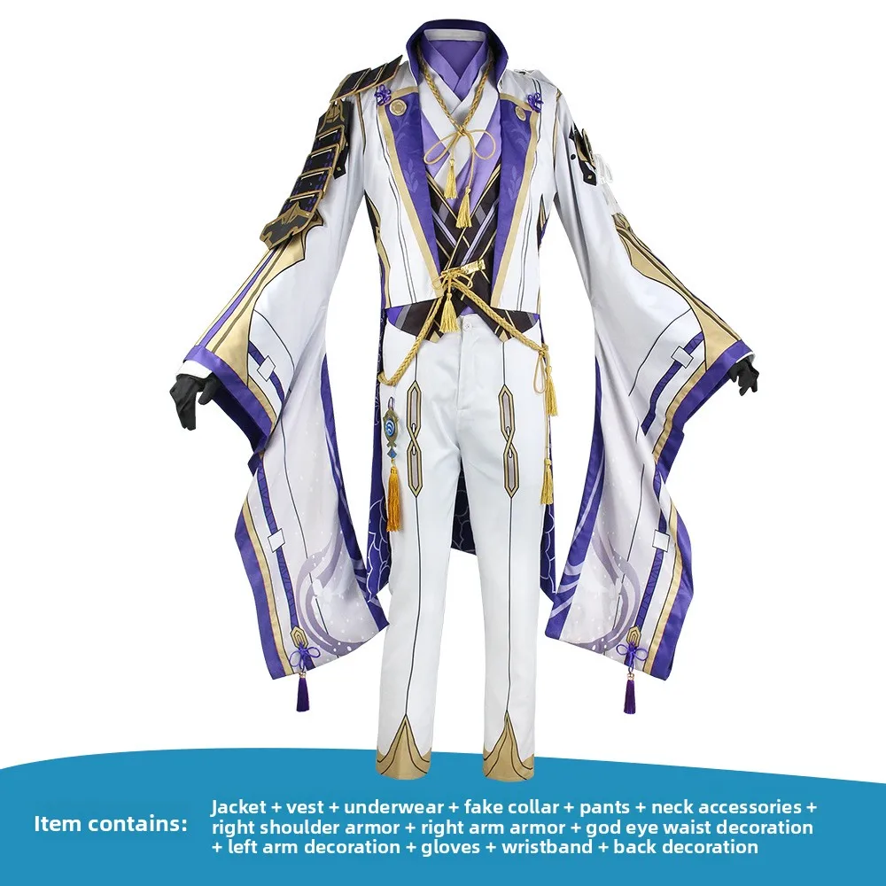 Kamisato Ayato Genshin Impact Cosplay Costumes Halloween Game Bandai Hamori Character Clothes Anime Party Performance Outfits