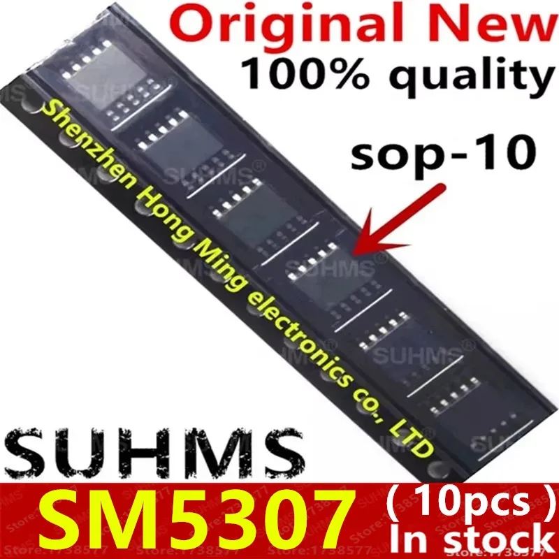 (10piece)100% New SM5307 SW5307 sop-10