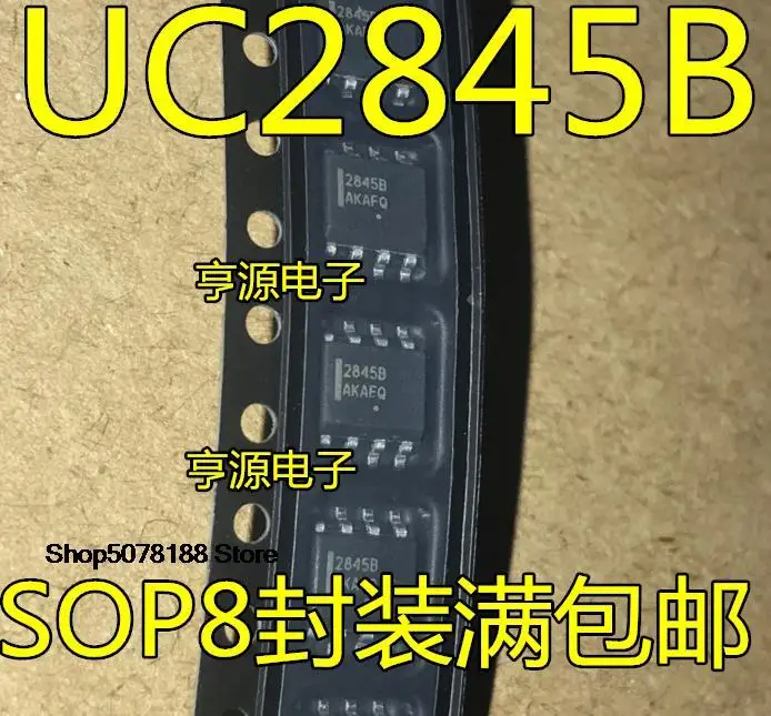

10 шт. 2845B UC2845B UC2845 SOP8 оригинальная новая быстрая доставка