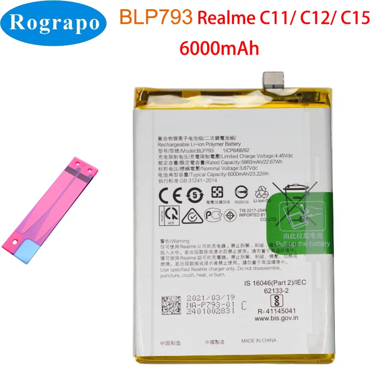 

New 6000mAh BLP793 Battery For Oppo Realme C11 C12 C15 C25 C25s Narzo 20 30A Mobile Phone