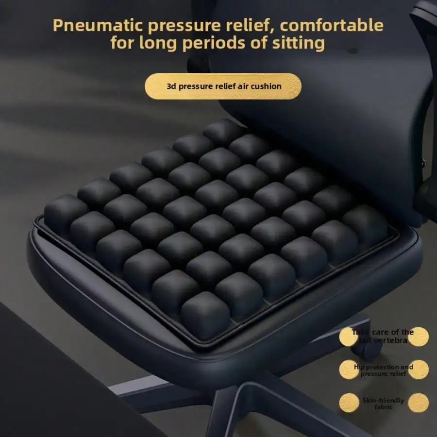 One-Button Inflatable Seat Cushion Ergonomic Breathable Non-Slip Portable for Office Airplane Car