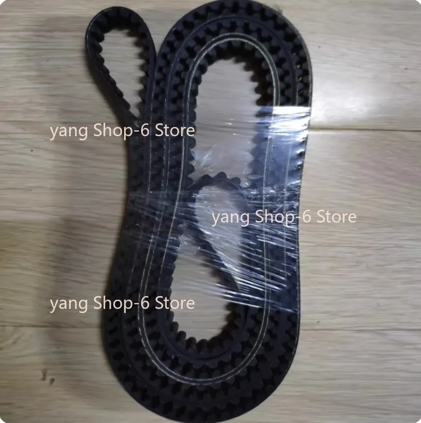 

Motorcycles Original Parts Electric Bike Off-road Transmission Drive Belt For Super SOCO TC MAX TC-Max