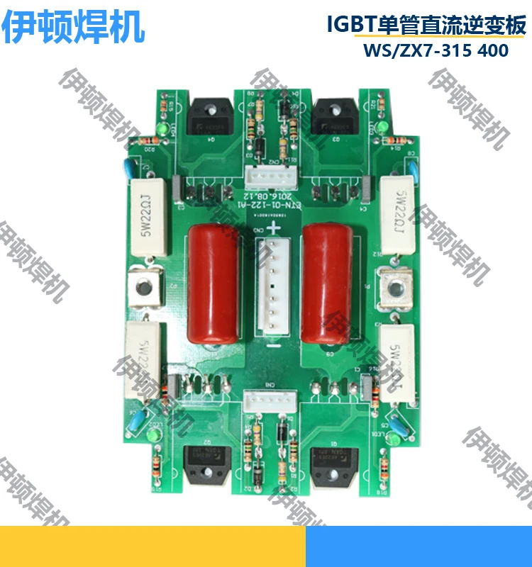 Argon Arc Manual Gas Shielded Welding Machine Circuit Board Inverter Board Single Tube IGBT Board Welding Machine Circuit Board