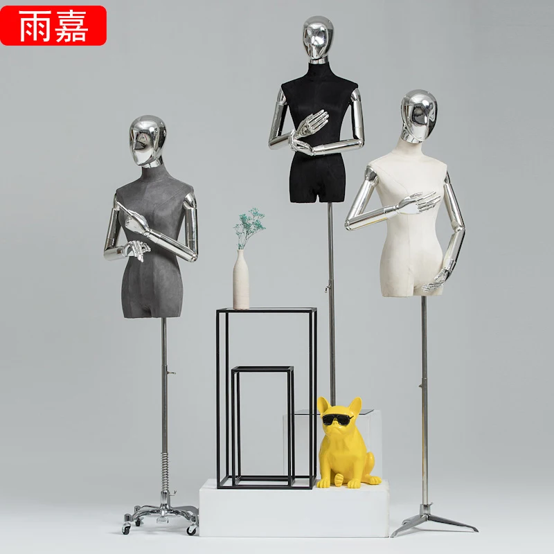 

High-End Clothing Store Mannequin Women's Suede Half-Body Mannequin Model Shelf Full Body Body Display Stand