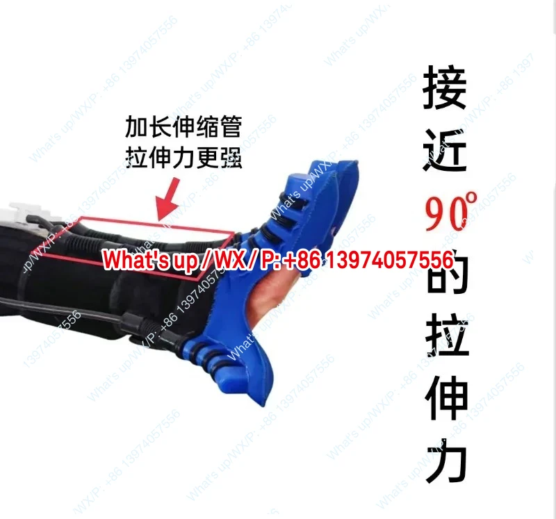 Ni Wei Rehabilitation Robot Gloves Pneumatic Intelligent Finger Exercise Hand Training Equipment Full Splitting Wrist