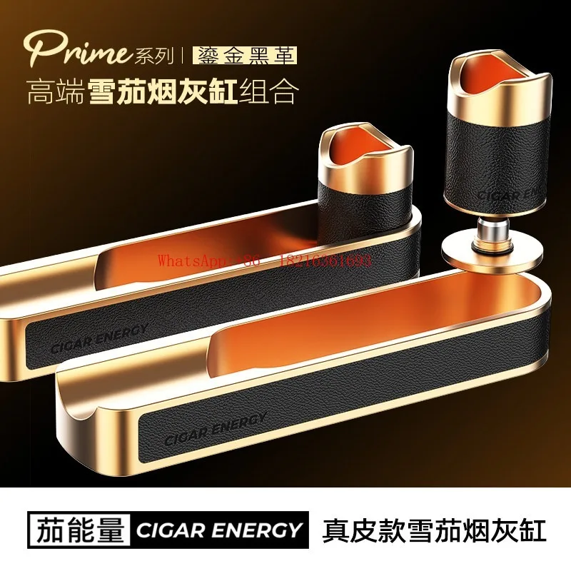 Ashtray Holder Puncher Ashtray Set: Genuine Leather Metal Cigar Ashtray