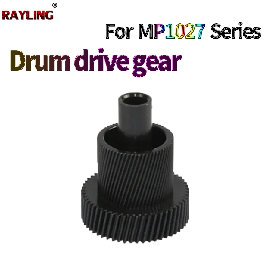 Drum drive gear for ricoh MP  2552 2553 3352 3353 3053 3553 2852 2853 2352 3351 2851 3030 main motor