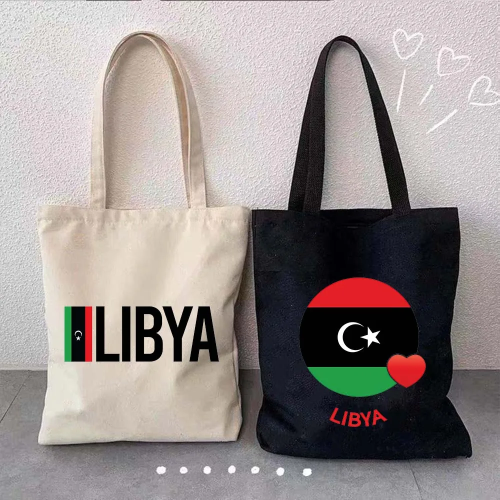 Vintage Tripoli Coat of arms Libya Heart Libyan Flag Map Emblem Arabic Omar Shopper Harajuku Canvas Tote Bag Cotton Cute Handbag