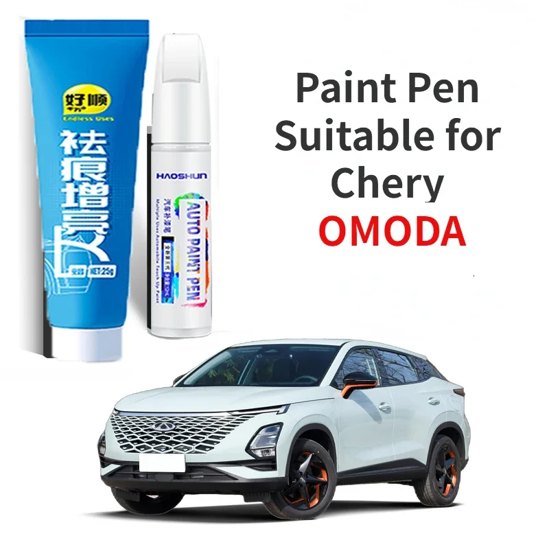 

Ручка для подкраски краски подходит для Chery OMODA, фиксатор краски, белая фруктовая тень, серый цвет, специальные аксессуары для модификации Oumeng Da C
