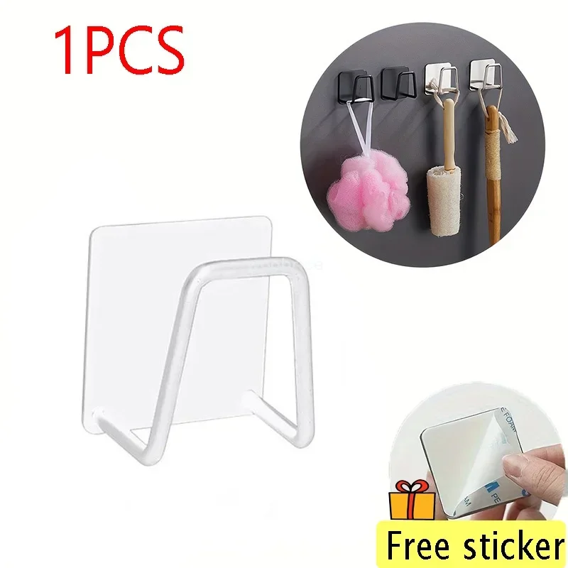 1PCS-לבן